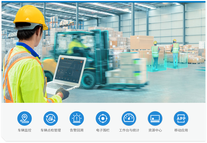 AI與5G融合 打造零事故廠區(qū)，防患于未然